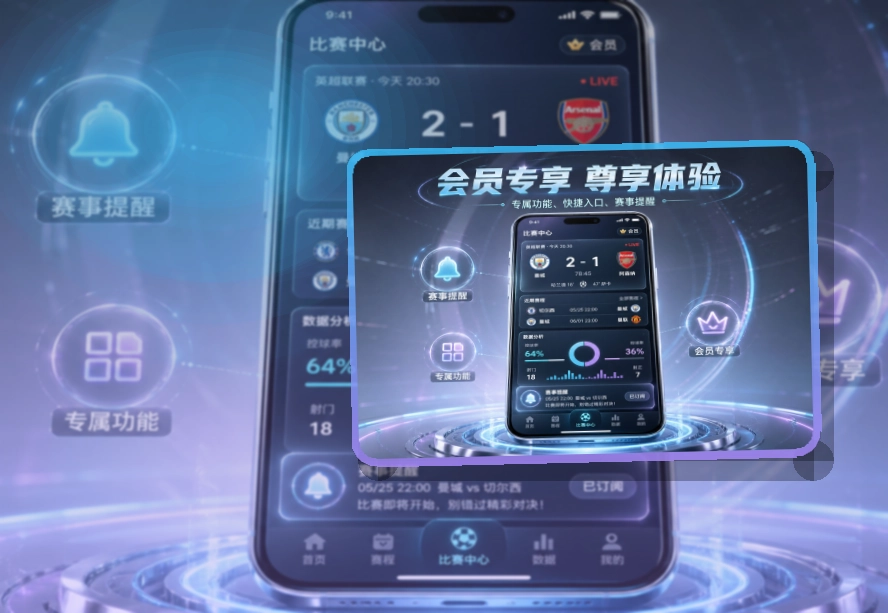 杏彩体育APP下载与网页版访问